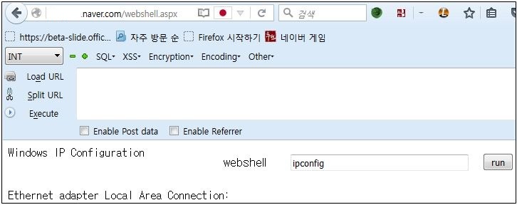 file upload fig 3